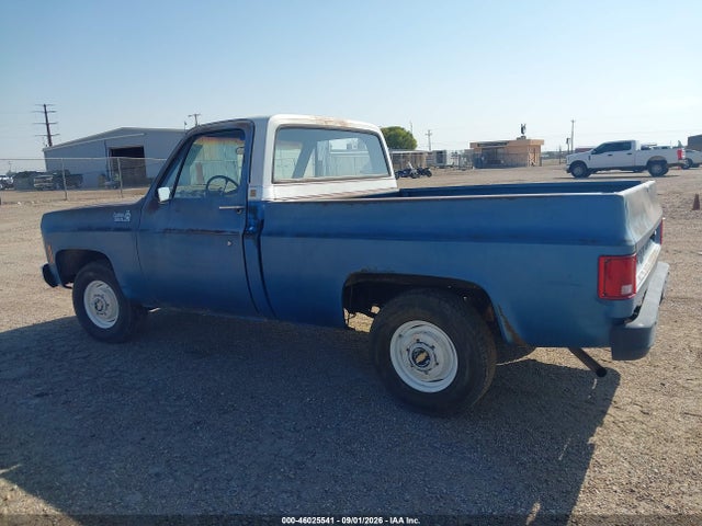 1975 Chevrolet Pickup მანქანა იყიდება აუქციონზე, vin: CCQ145S180791, აუქციონის ნომერი: 46025541