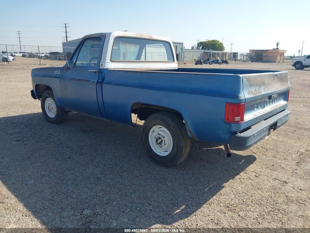 1975 Chevrolet Pickup მანქანა იყიდება აუქციონზე, vin: CCQ145S180791, აუქციონის ნომერი: 46025541