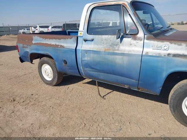 1975 Chevrolet Pickup მანქანა იყიდება აუქციონზე, vin: CCQ145S180791, აუქციონის ნომერი: 46025541