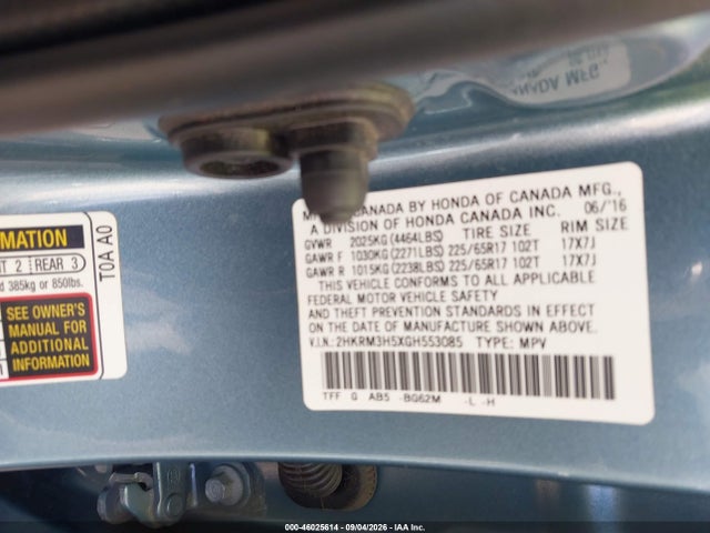46025614 :رقم المزاد ، 2HKRM3H5XGH553085 vin ، 2016 Honda Cr-v Ex مزاد بيع