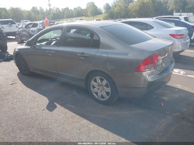 Продажа на аукционе авто 2007 Honda Civic Lx, vin: 1HGFA16597L136461, номер лота: 46025619