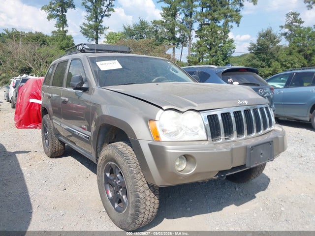 Auction sale of the 2005 Jeep Grand Cherokee Limited, vin: 1J8HR58285C641438, lot number: 46025627