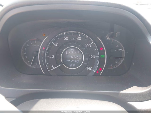 2014 Honda Cr-v Lx მანქანა იყიდება აუქციონზე, vin: 5J6RM3H33EL032369, აუქციონის ნომერი: 46025632
