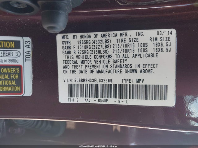 2014 Honda Cr-v Lx მანქანა იყიდება აუქციონზე, vin: 5J6RM3H33EL032369, აუქციონის ნომერი: 46025632