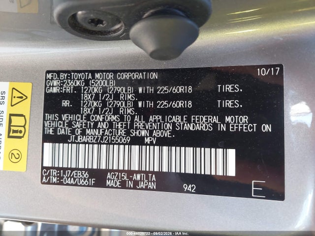 Продажа на аукционе авто 2018 Lexus Nx 300 F Sport, vin: JTJBARBZ7J2155069, номер лота: 46025722
