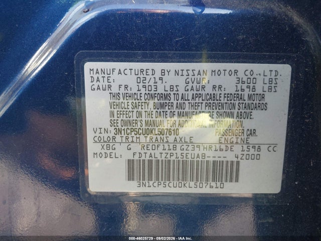 Продажа на аукционе авто 2019 Nissan Kicks Sr, vin: 3N1CP5CU0KL507610, номер лота: 46025729