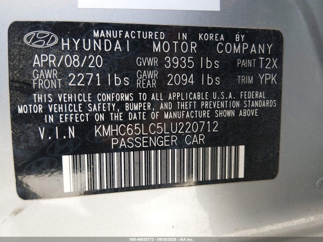 Продажа на аукционе авто 2020 Hyundai Ioniq Hybrid Blue, vin: KMHC65LC5LU220712, номер лота: 46025773