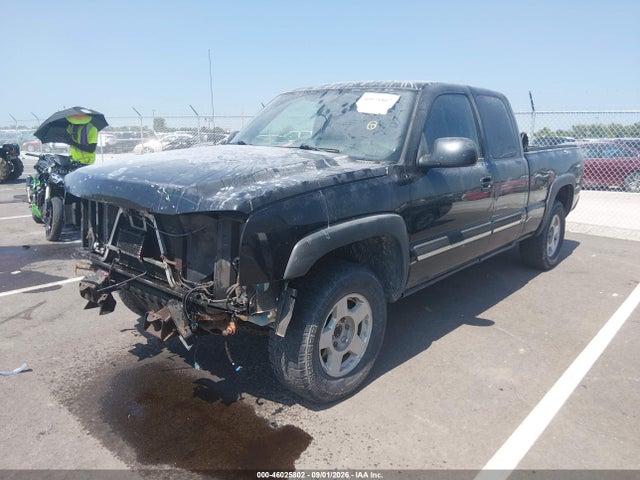 Aukcja sprzedaży 2007 Chevrolet Silverado 1500 Classic Lt1, vin: 1GCEK19Z87Z107584, numer aukcji: 46025802
