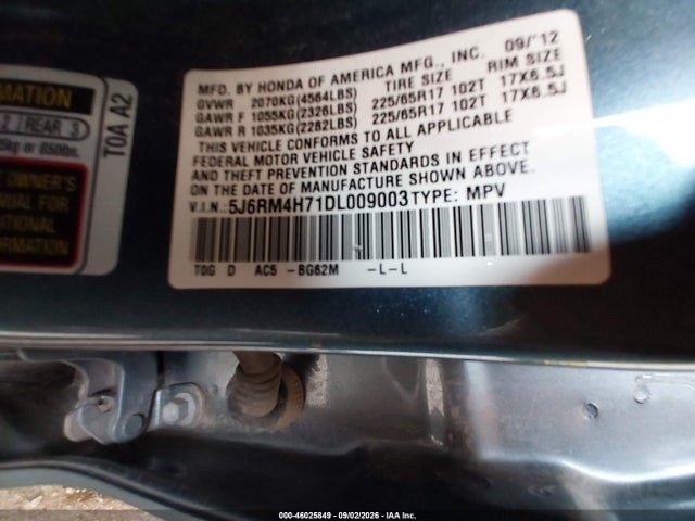 46025849 :رقم المزاد ، 5J6RM4H71DL009003 vin ، 2013 Honda Cr-v Ex-l مزاد بيع
