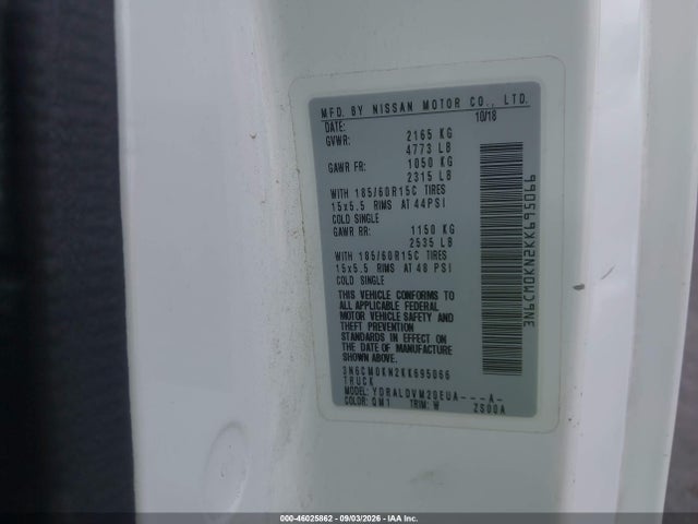2019 Nissan Nv200 მანქანა იყიდება აუქციონზე, vin: 3N6CM0KN2KK695066, აუქციონის ნომერი: 46025862