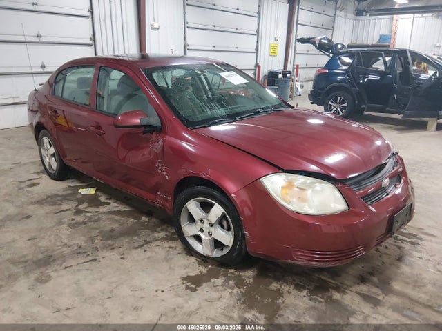 Продаж на аукціоні авто 2008 Chevrolet Cobalt Lt, vin: 1G1AL58F387268568, номер лоту: 46025929
