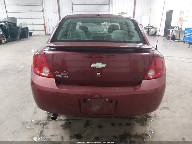 Продажа на аукционе авто 2008 Chevrolet Cobalt Lt, vin: 1G1AL58F387268568, номер лота: 46025929