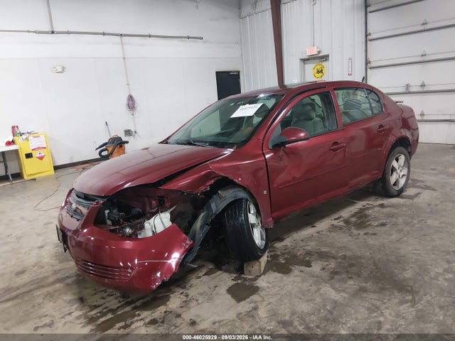 Продажа на аукционе авто 2008 Chevrolet Cobalt Lt, vin: 1G1AL58F387268568, номер лота: 46025929