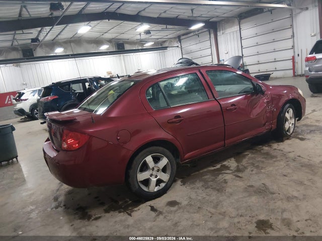 Продажа на аукционе авто 2008 Chevrolet Cobalt Lt, vin: 1G1AL58F387268568, номер лота: 46025929