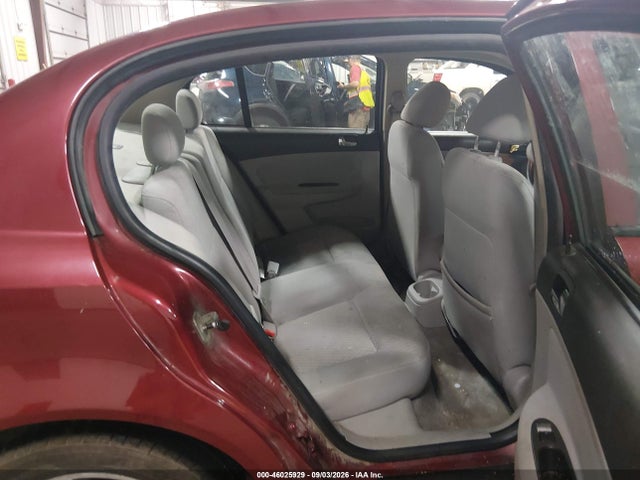 Продажа на аукционе авто 2008 Chevrolet Cobalt Lt, vin: 1G1AL58F387268568, номер лота: 46025929