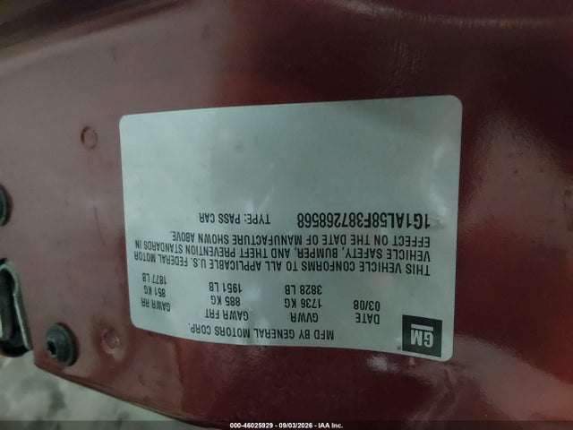 Продажа на аукционе авто 2008 Chevrolet Cobalt Lt, vin: 1G1AL58F387268568, номер лота: 46025929
