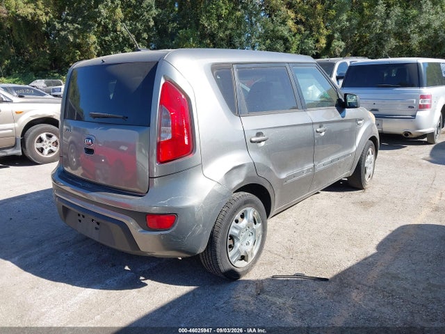 Продаж на аукціоні авто 2013 Kia Soul, vin: KNDJT2A53D7624132, номер лоту: 46025947