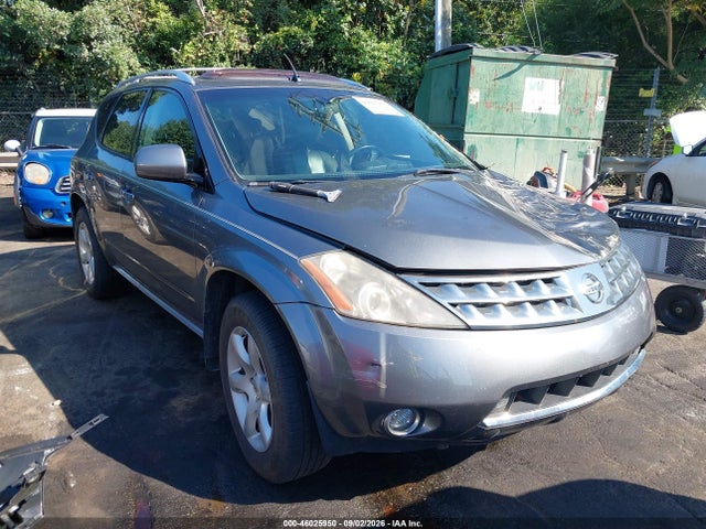 Продаж на аукціоні авто 2007 Nissan Murano Se, vin: JN8AZ08W07W617185, номер лоту: 46025950