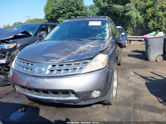 2007 Nissan Murano Se მანქანა იყიდება აუქციონზე, vin: JN8AZ08W07W617185, აუქციონის ნომერი: 46025950