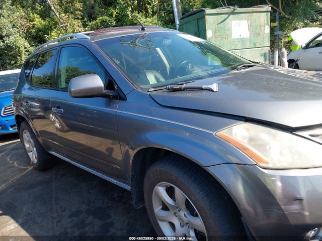 2007 Nissan Murano Se მანქანა იყიდება აუქციონზე, vin: JN8AZ08W07W617185, აუქციონის ნომერი: 46025950