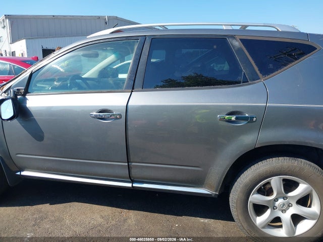 2007 Nissan Murano Se მანქანა იყიდება აუქციონზე, vin: JN8AZ08W07W617185, აუქციონის ნომერი: 46025950