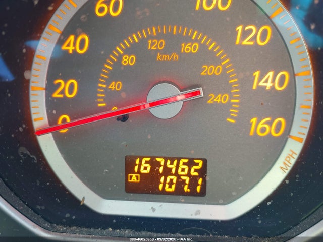 2007 Nissan Murano Se მანქანა იყიდება აუქციონზე, vin: JN8AZ08W07W617185, აუქციონის ნომერი: 46025950