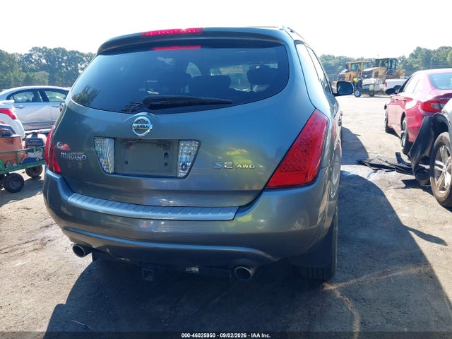 2007 Nissan Murano Se მანქანა იყიდება აუქციონზე, vin: JN8AZ08W07W617185, აუქციონის ნომერი: 46025950