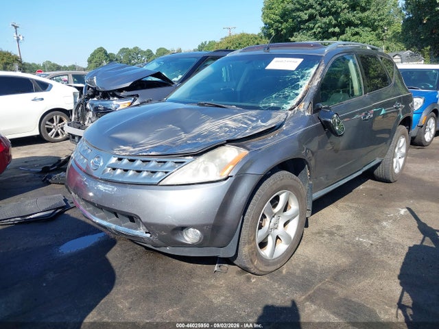 2007 Nissan Murano Se მანქანა იყიდება აუქციონზე, vin: JN8AZ08W07W617185, აუქციონის ნომერი: 46025950