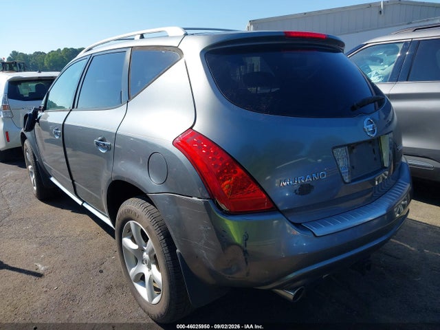 2007 Nissan Murano Se მანქანა იყიდება აუქციონზე, vin: JN8AZ08W07W617185, აუქციონის ნომერი: 46025950