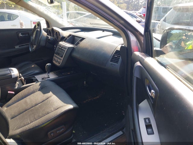 2007 Nissan Murano Se მანქანა იყიდება აუქციონზე, vin: JN8AZ08W07W617185, აუქციონის ნომერი: 46025950