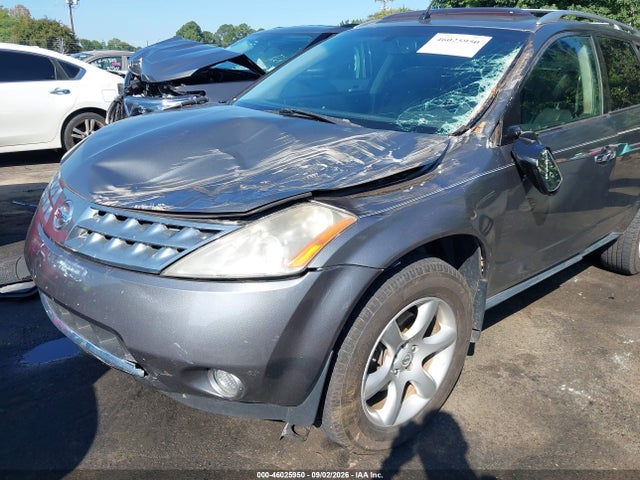 2007 Nissan Murano Se მანქანა იყიდება აუქციონზე, vin: JN8AZ08W07W617185, აუქციონის ნომერი: 46025950