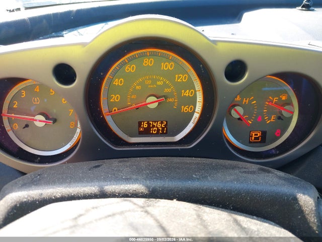 2007 Nissan Murano Se მანქანა იყიდება აუქციონზე, vin: JN8AZ08W07W617185, აუქციონის ნომერი: 46025950