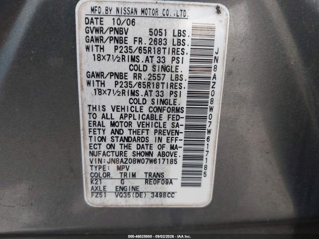 2007 Nissan Murano Se მანქანა იყიდება აუქციონზე, vin: JN8AZ08W07W617185, აუქციონის ნომერი: 46025950