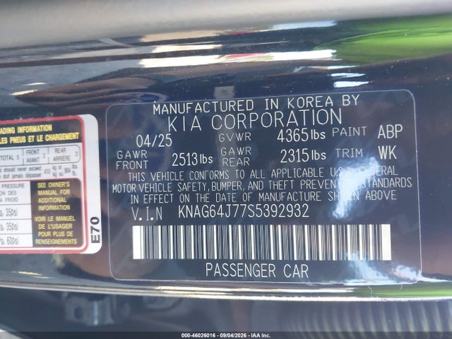 2025 Kia K5 Gt-line მანქანა იყიდება აუქციონზე, vin: KNAG64J77S5392932, აუქციონის ნომერი: 46026016