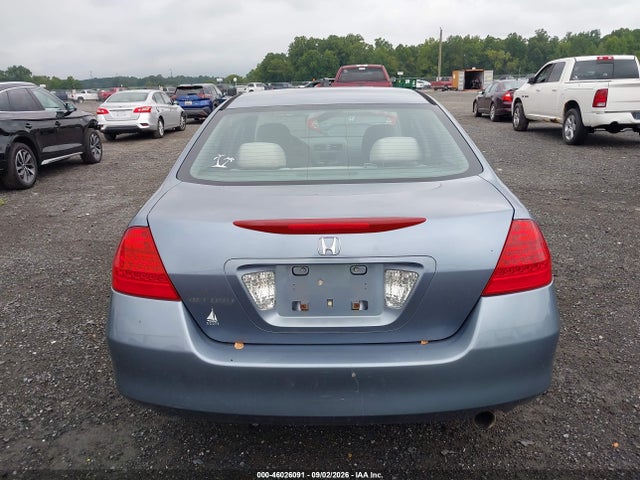 Продаж на аукціоні авто 2007 Honda Accord 2.4 Ex, vin: 1HGCM56737A161242, номер лоту: 46026091