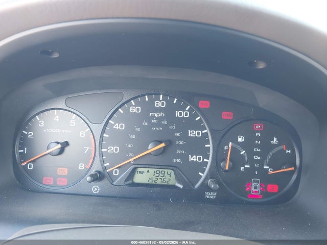 2000 Honda Accord 2.3 Lx მანქანა იყიდება აუქციონზე, vin: 1HGCG5646YA010409, აუქციონის ნომერი: 46026192
