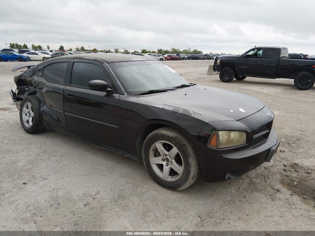 2008 Dodge Charger მანქანა იყიდება აუქციონზე, vin: 2B3KA43G58H144545, აუქციონის ნომერი: 46026203