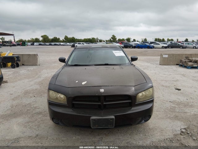 2008 Dodge Charger მანქანა იყიდება აუქციონზე, vin: 2B3KA43G58H144545, აუქციონის ნომერი: 46026203