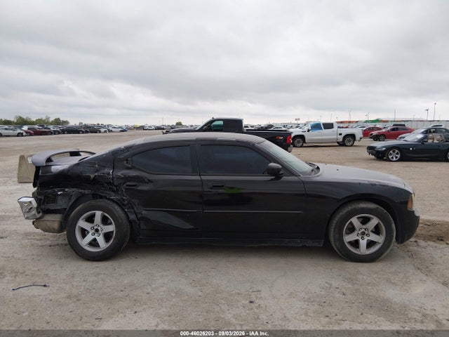 2008 Dodge Charger მანქანა იყიდება აუქციონზე, vin: 2B3KA43G58H144545, აუქციონის ნომერი: 46026203