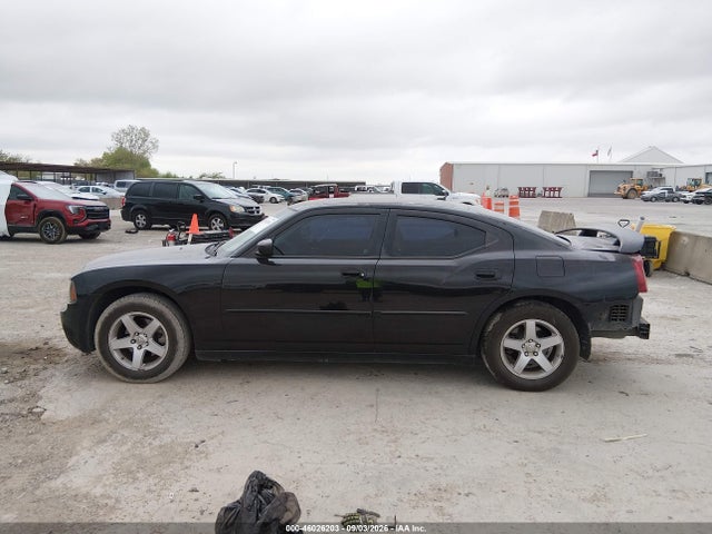 2008 Dodge Charger მანქანა იყიდება აუქციონზე, vin: 2B3KA43G58H144545, აუქციონის ნომერი: 46026203