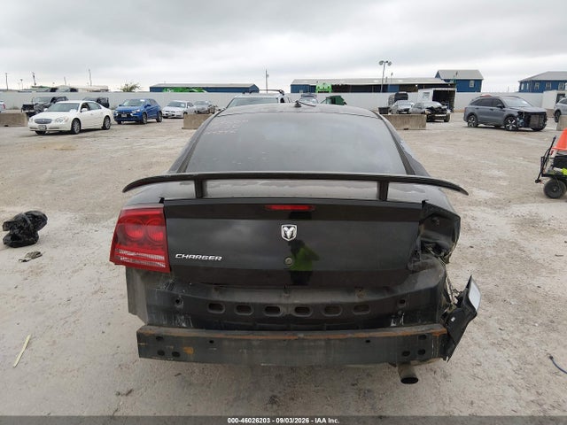 2008 Dodge Charger მანქანა იყიდება აუქციონზე, vin: 2B3KA43G58H144545, აუქციონის ნომერი: 46026203