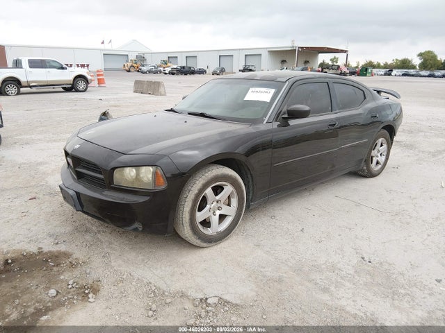 2008 Dodge Charger მანქანა იყიდება აუქციონზე, vin: 2B3KA43G58H144545, აუქციონის ნომერი: 46026203