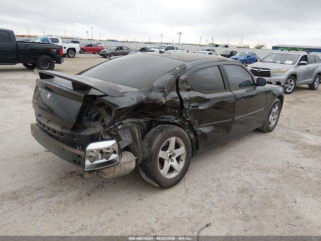 2008 Dodge Charger მანქანა იყიდება აუქციონზე, vin: 2B3KA43G58H144545, აუქციონის ნომერი: 46026203