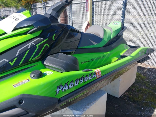 Yamaha Vx Cruiser Ho 2021 YAMA1078E121 Image 5