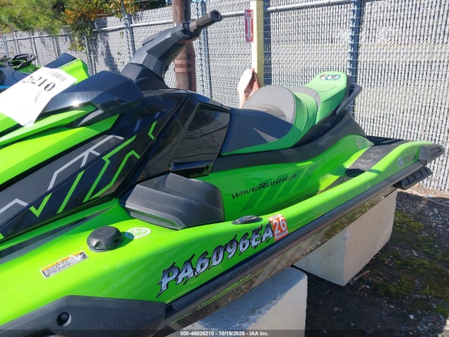 Yamaha Vx Cruiser Ho 2021 YAMA1078E121 Image 8