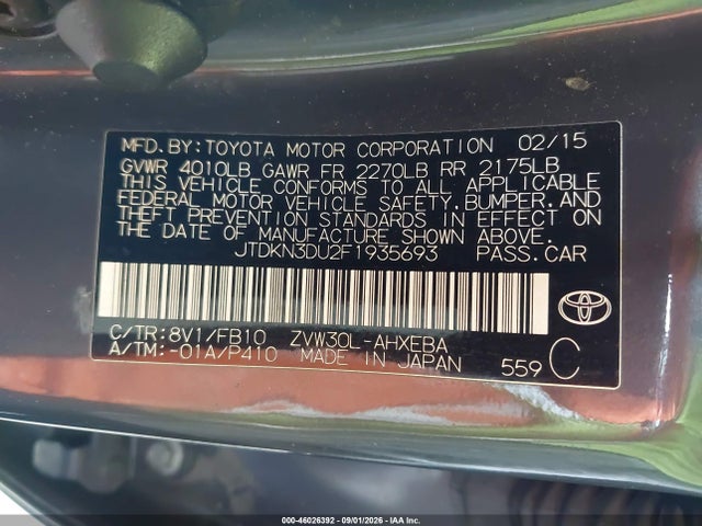 JTDKN3DU2F1935693 Toyota Prius Three