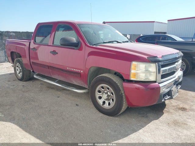 46026393 :رقم المزاد ، 2GCEC13C771554305 vin ، 2007 Chevrolet Silverado 1500 Lt1 مزاد بيع
