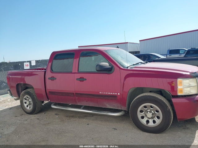 46026393 :رقم المزاد ، 2GCEC13C771554305 vin ، 2007 Chevrolet Silverado 1500 Lt1 مزاد بيع