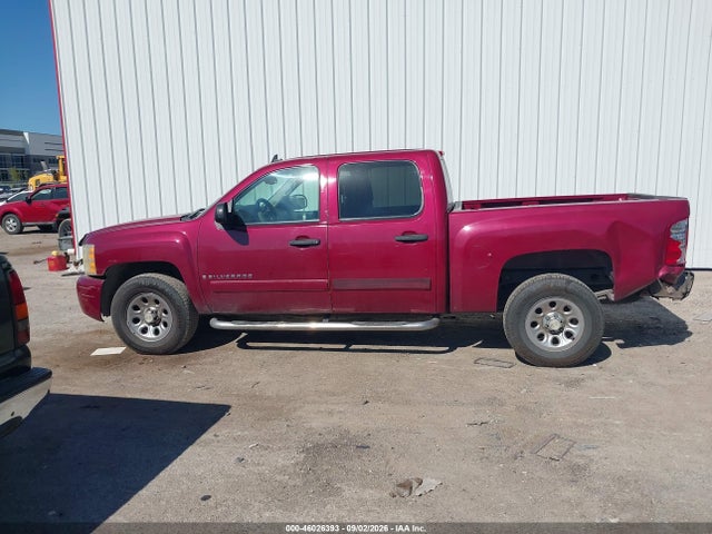 46026393 :رقم المزاد ، 2GCEC13C771554305 vin ، 2007 Chevrolet Silverado 1500 Lt1 مزاد بيع