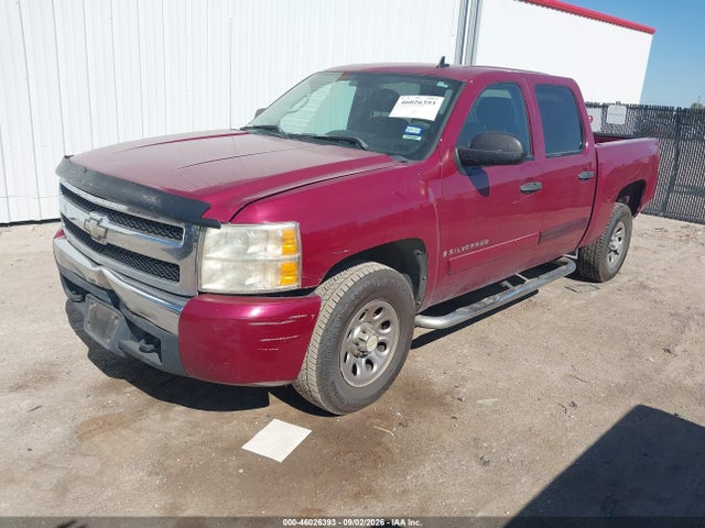 46026393 :رقم المزاد ، 2GCEC13C771554305 vin ، 2007 Chevrolet Silverado 1500 Lt1 مزاد بيع